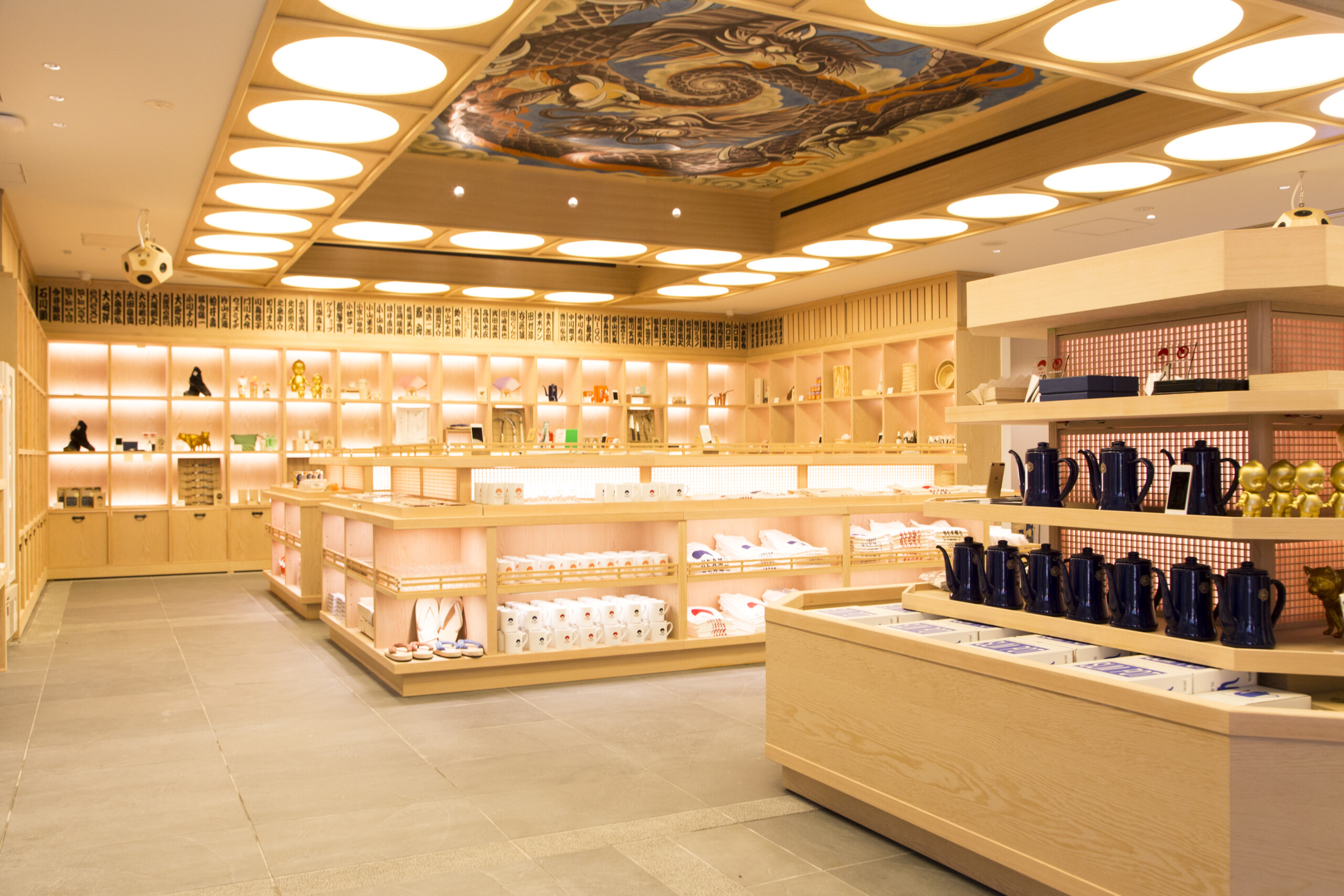 BEAMS JAPAN | ファッション、工芸品、カルチャーから現代日本の魅力を紹介