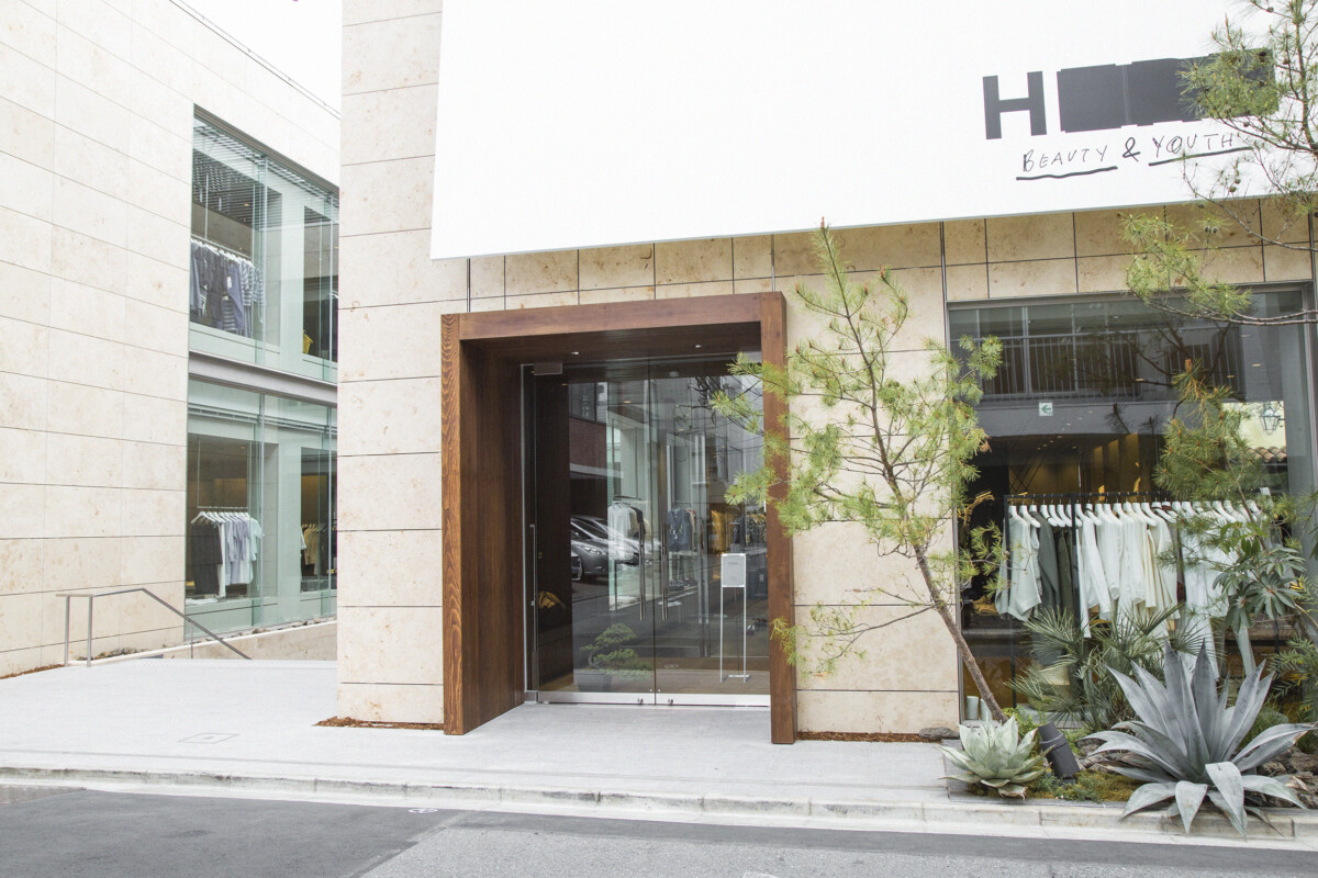 H BEAUTY&YOUTH | Cool outfits for adults found in Omotesando