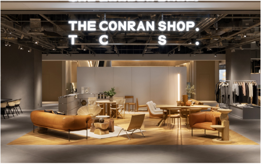 The Conran Shop Tokyo