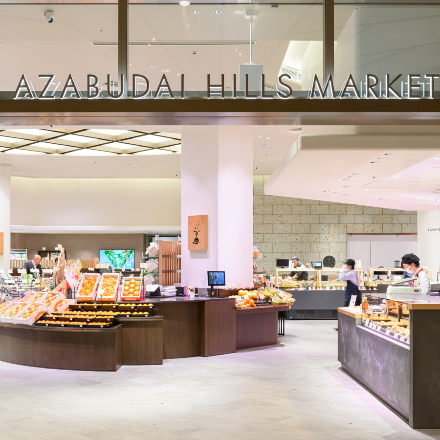 Azabudai Hills Market